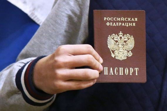 прописка в Алатыре